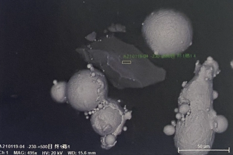 介在物検出技術